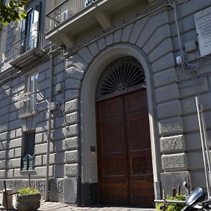 Residenza Suor Orsola
